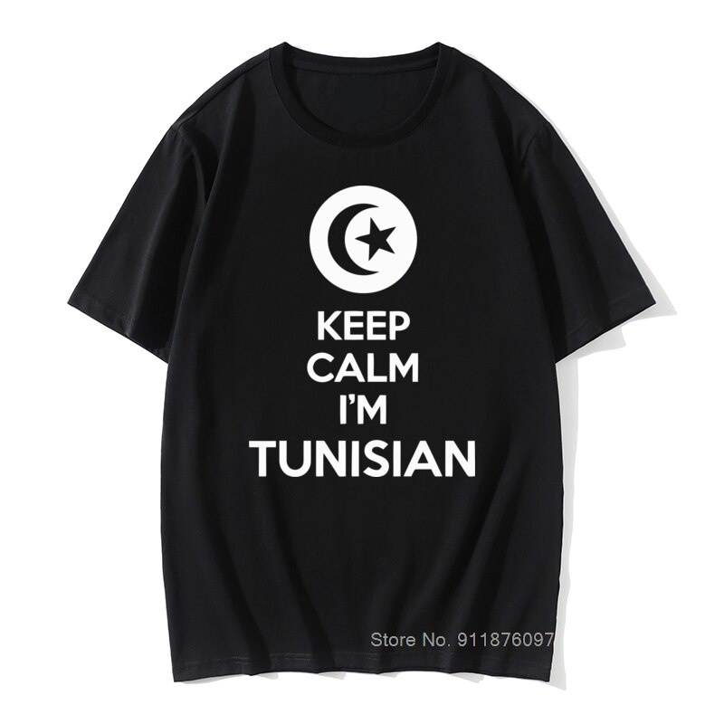 เสื้อยืดสีขาวขายดี-เสื้อยืดคอกลม-แขนสั้น-พิมพ์ลายธงกราฟิก-keep-calm-i-am-tunisian-tunisia-สไตล์ฮาราจูกุ-mcfgnh25lolckc88