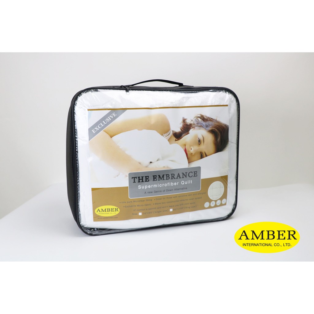 amber-the-embrace-quilt-ไส้ผ้านวม-amber