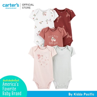 Carters Bodysuit Set 5Pk Pink L8 คาร์เตอร์เสื้อผ้าชุดบอดี้สูทเซทแพ็ค 5 ชิ้น