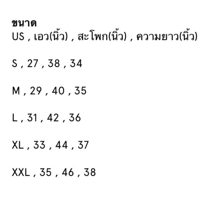 liverpool-football-club-ribbon-กางเกงลำลองขายาวผู้ชาย-ลิขสิทธิ์แท้จากกสโมสรลิเวอร์พูล