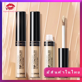 สินค้า 💖💖💖The Saem Cover Perfection Tip Concealer SPF 28 PA++ ขนาด 6.5 g(มีสินค้าในไทย)💖