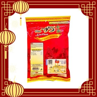 กิมจั๊ว หมูแผ่น บรรจุ 100กรัม(1ขีด) photo