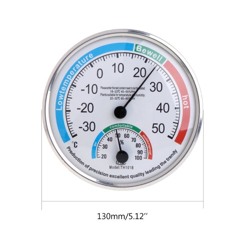 เครื่องวัดอุณหภูมิและความชื้นสัมพัทธ์-รุ่นth101b