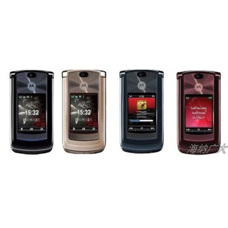 ชุดโทรศัพท์มือถือ แบบเต็ม สีสันสดใส สําหรับ Motorola V9 3G Original Full Set