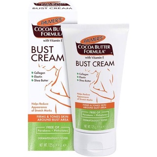 ครีมทาบำรุงทรวงอก Palmers Cocoa Butter Formula Bust Cream ขนาด 125 g.