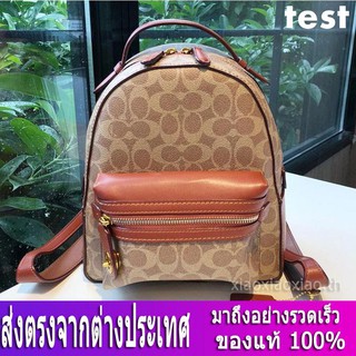 สปอต / Coach F32715 / กระเป๋าผู้หญิง / กระเป๋าเป้ผู้หญิง / กระเป๋าเป้หนัง / กระเป๋าเป้แฟชั่น / กระเป๋าเป้เรโทร