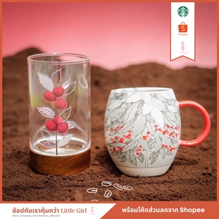 [ของแท้]Coffee Heritage Collection คอลเลคชั่นที่ได้รับแรงบันดาลใจมาจากการเดินทางของเมล็ดกาแฟไปสู่กาแฟแก้วโปรด