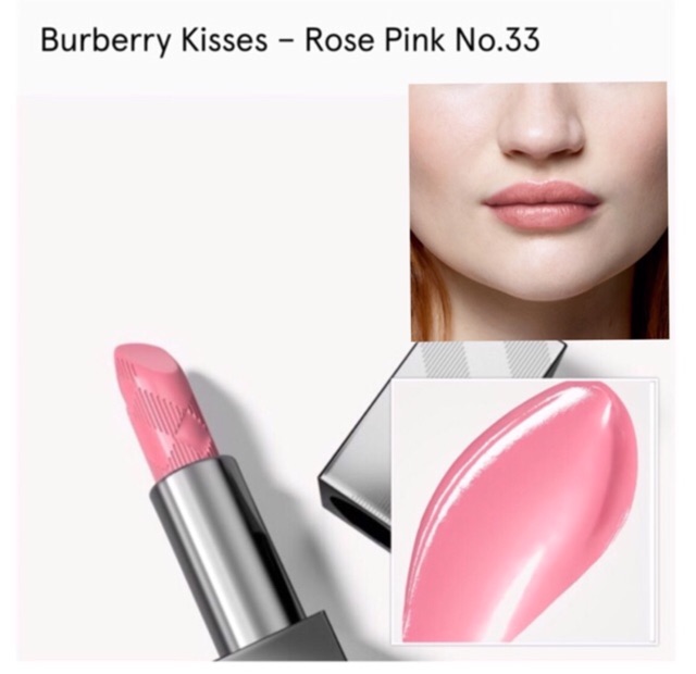 สินค้านำเข้า-burberry-kisses-lipstick