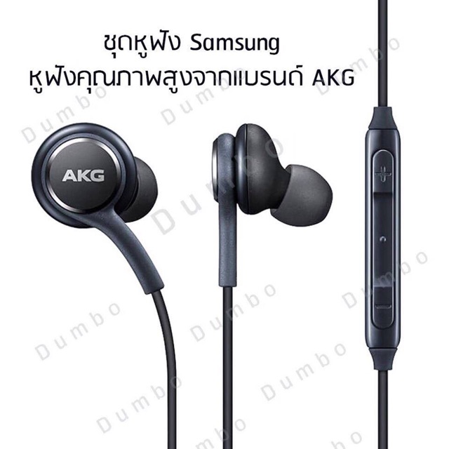 sale-หูฟังsamsung-s8-s9-note8-note9-ของแท้ประกัน1ปี-หูฟังเอียร์บัด-เสียงดีคุณภาพสูง-เสียงเพราะ-ฟังชัดระดับhd