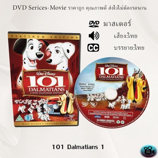 DVD การ์ตูนเรื่อง 101 Dalmatians 2 ภาค (เสียงไทย+ซับไทย)