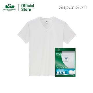 ห่านคู่ เสื้อคอวีผู้ชาย สีขาว รุ่น Modern Super Soft Collection