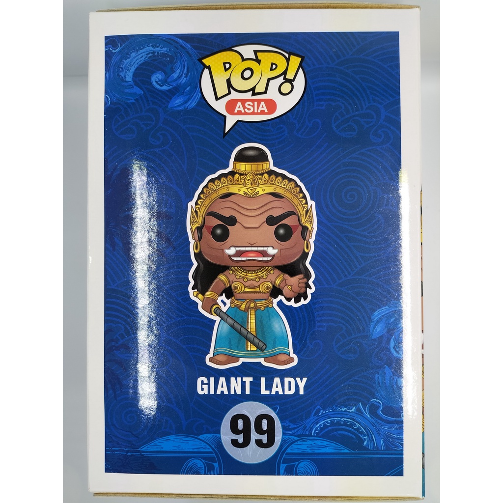 funko-pop-asia-giant-lady-สีเขียว-6-นิ้ว-99