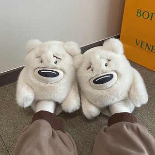 รองเท้าหมีขาว รองเท้าใส่ในบ้าน #slipper มี 3 แบบ นุ่มมาก