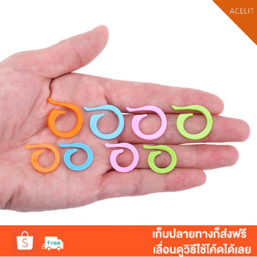 หมุดพลาสติก-หลากสีสัน-สําหรับเข็มถักเสื้อกันหนาว-20-ชิ้น