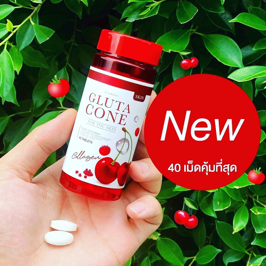 gluta-cone-ผลิตภัณฑ์อาหารเสริม-กลูต้า-ซีโอเน่-ช่วยบำรุงผิว-ฝ้า-กระ-จางลง-มีออร่า-ช่วยดูแลผิว-และ-การเกิดสิว