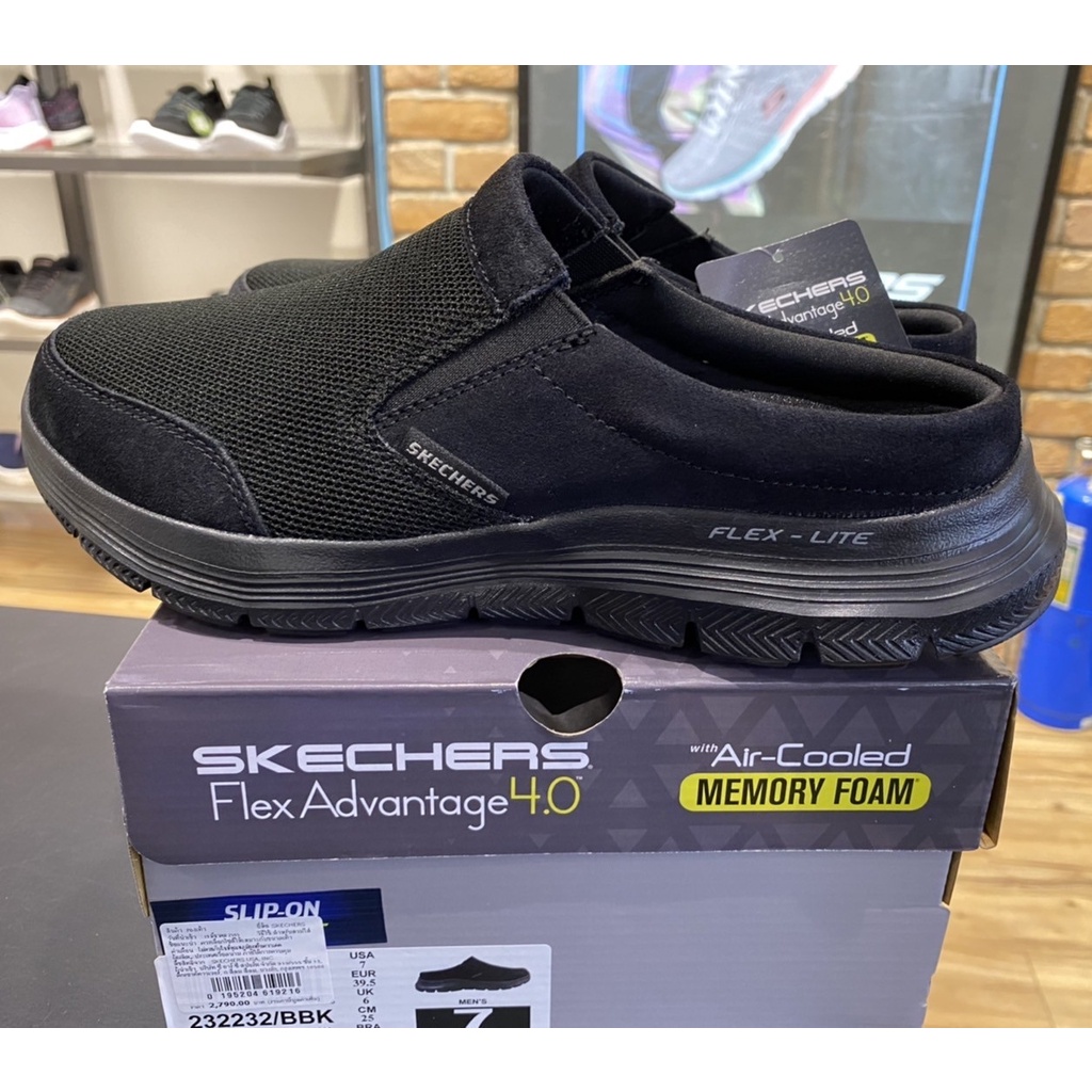 ภาพหน้าปกสินค้าเงินสด 2,300  แท้~ช็อปไทย​  SKECHERS Flex Advantage 4.0 - Katana (สีดำ) รองเท้าผ้าใบสุขภาพเปิดส้น ผู้ชาย​ SKETCHER​ จากร้าน alldutyfree บน Shopee