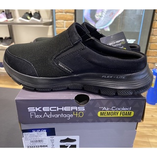 ภาพขนาดย่อของภาพหน้าปกสินค้าเงินสด 2,300  แท้~ช็อปไทย​  SKECHERS Flex Advantage 4.0 - Katana (สีดำ) รองเท้าผ้าใบสุขภาพเปิดส้น ผู้ชาย​ SKETCHER​ จากร้าน alldutyfree บน Shopee