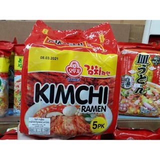 สินค้า โอโตกิ กิมจิราเม็ง แพ็ค 5 บะหมี่เกาหลี / Ottogi Kimchi Ramyon 120 g. Pack 5