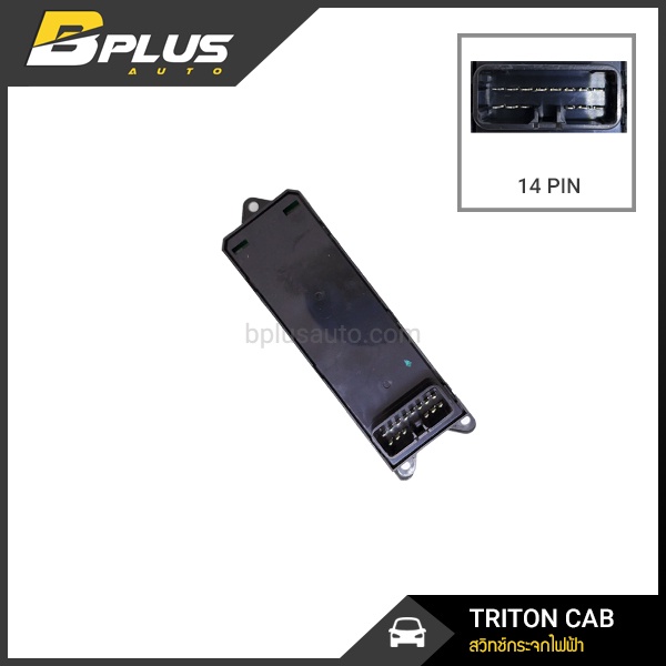 สวิทช์กระจกไฟฟ้า-ไทรทัน-2-ประตู-triton-cab