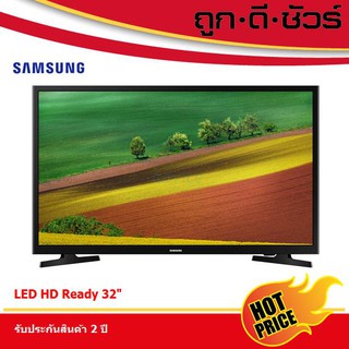 สินค้า SAMSUNG LED TV 32 นิ้ว รุ่น UA32N4003AKXXT (HD Ready, FLAT) UA32N4003