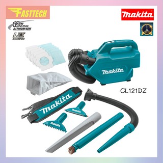 MAKITA เครื่องดูดฝุ่น ไร้สาย 12V รุ่น CL121DZ (เครื่องเปล่า ไม่รวมแบต)