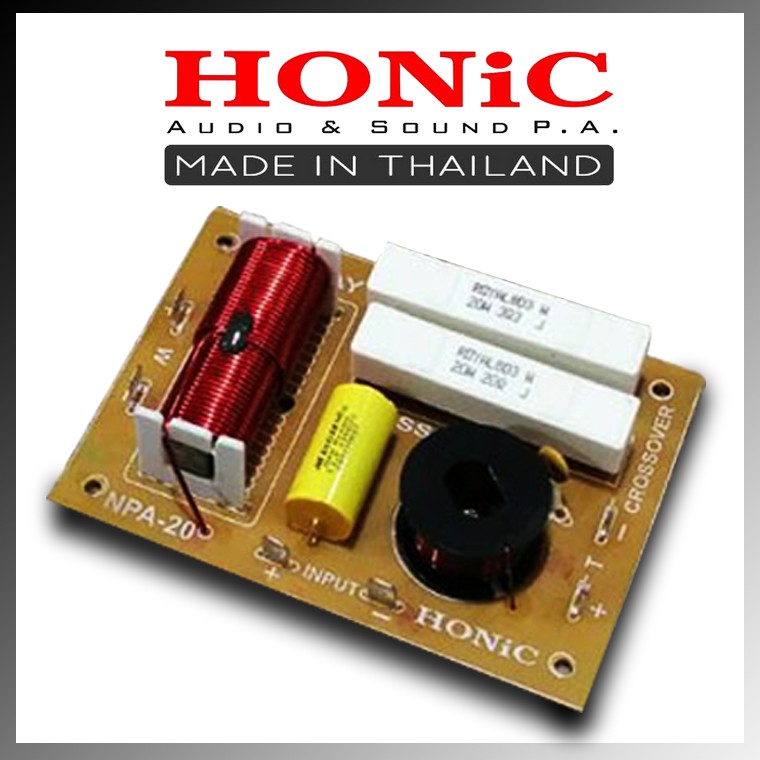 เน็ตเวิร์คลำโพง-honic-npa-20-เน็ตเวิร์ค-ทางเดียว-เหมาะกับ-เสียงแหมจรวด-ครอสแยกเสียง-แพ็ค-1-ชิ้น