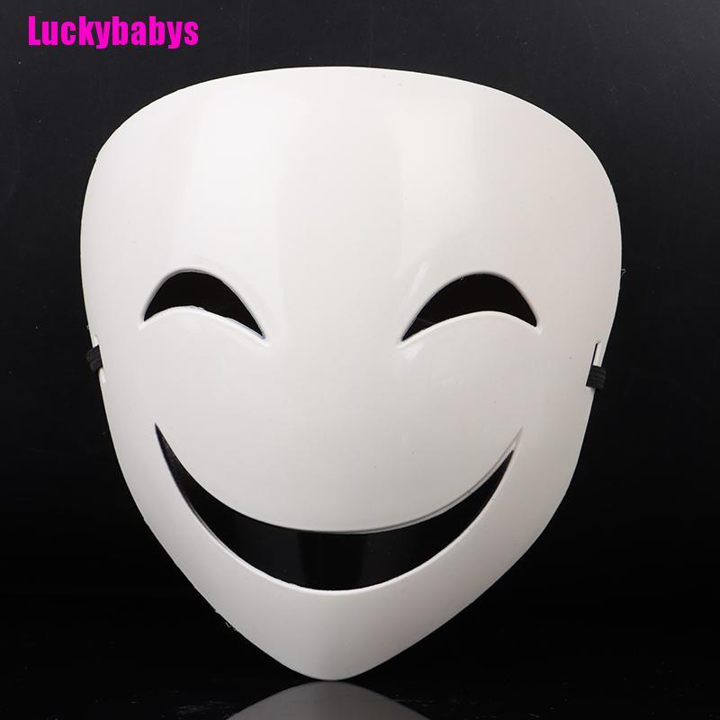 ภาพหน้าปกสินค้า(Luckybabys) หน้ากากคอสเพลย์ ลายการ์ตูนญี่ปุ่น ปรับได้ มีสีดํา สีขาว