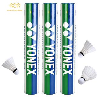 สินค้า ลูกแบดมินตันพลาสติก YONEX MAVIS AS30 ขนห่าน สำหรับฝึกกีฬา แบดมินตัน ลูกขนไก่สำหรับฝึกแบดมินตัน 12 ชิ้น