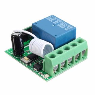 DIYMORE สวิตช์รีเลย์ไร้สาย 12V 1 ช่อง diy 433 mhz dc 12v 10a 1ch