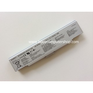 แบตเตอรี่ ของแท้ SONY VGP-BPS9 VGP-BPS9A VGP-BPS9/B สีบรอนส์