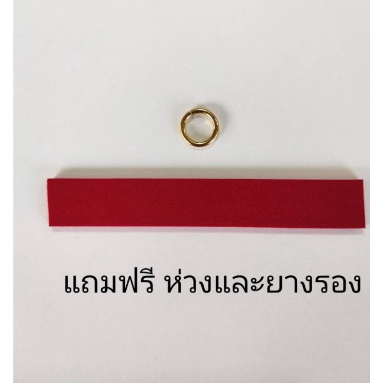 รุ่น188-กรอบเหรียญโสธร-หุ้มทองไมครอน-หุ้มหนา-3ไมครอน-สามารถใส่กับพระรุ่นอื่นได้วัดตามขนาดจากทางร้าน