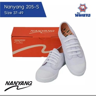 ภาพหน้าปกสินค้ารองเท้าผ้าใบนันยาง Nanyang 205s ซึ่งคุณอาจชอบสินค้านี้
