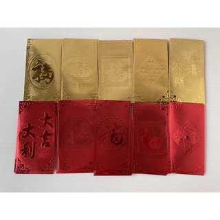 สินค้า ซองอังเปา ซองแดง สีแดง สีทอง หลายแบบ  (es) 6.5X3.5นิ้ว(no 104)