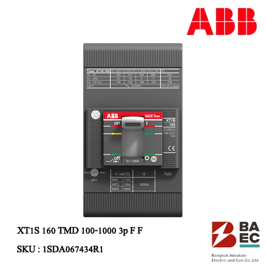 abb-เบรกเกอร์-xt1s-160-tmd-100-1000-3p-f-f