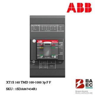 ABB เบรกเกอร์ XT1S 160 TMD 100-1000 3p F F