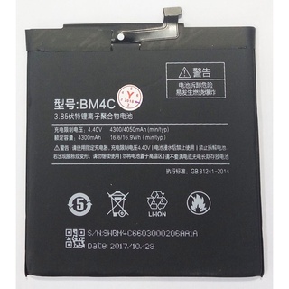แบตเตอรี่ Xiaomi Mi Mix (BM4C) รับประกัน 6 เดือน แบต Mi Mix แถมฟรีชุดถอด+กาว