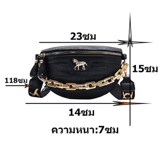 ภาพขนาดย่อของภาพหน้าปกสินค้า2021กระเป๋าคาดอกผู้หญิง กระเป๋าหนัง Unisex จากร้าน bagsh4 บน Shopee