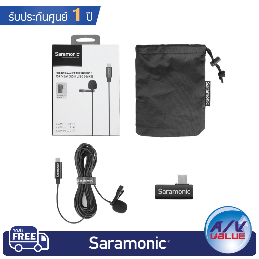 saramonic-lavmicro-u3b-lavalier-microphone-kit-ผ่อน-0