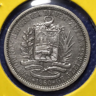 No.60686 เหรียญเงิน ปี1960 เวเนซุเอล่า 1 BOLIVAR เหรียญสะสม เหรียญต่างประเทศ เหรียญเก่า หายาก ราคาถูก