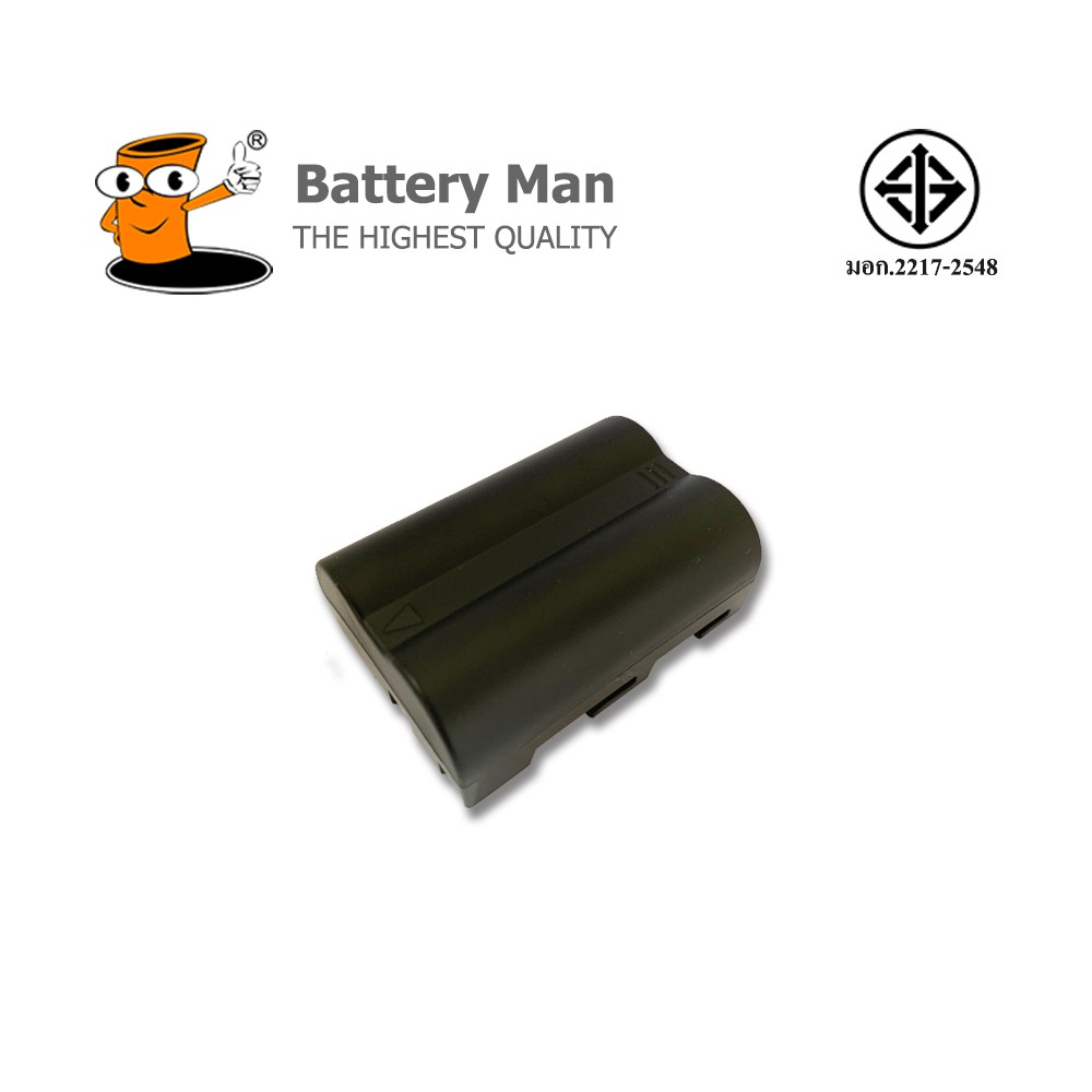 battery-man-for-nikon-en-el3-รับประกัน-1ปี