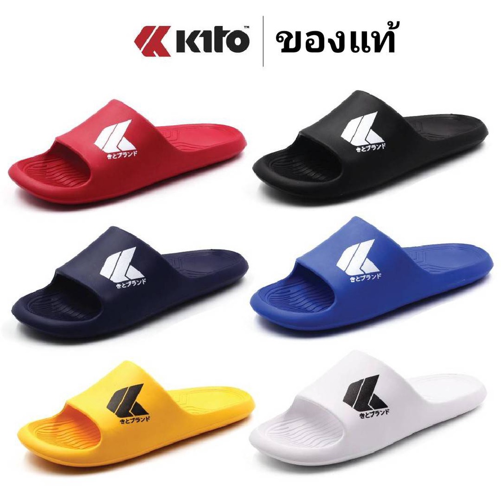 ราคาและรีวิวKito​ กีโต้​ ของแท้​ รองเท้า​แตะชายหญิง ​รุ่น​ AH91 Size: 36-43