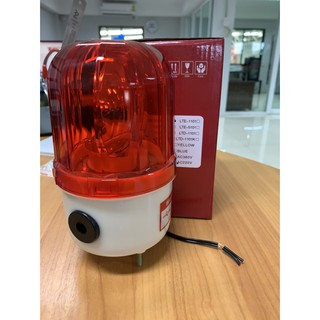 ภาพหน้าปกสินค้าไฟฉุกเฉิน ไฟแจ้งเตือน ไฟไซเรน ไฟหมุน ไฟสัญญาณ แสงสีแดง 220V 12V มีเสียงเตือน ( สินค้าพร้อมส่งในไทย ) ที่เกี่ยวข้อง