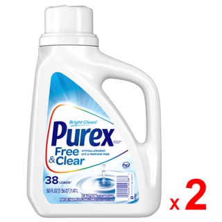 PUREX น้ำยาซักผ้า เพียวเร็กซ์ ฟรี แอนด์ เคลียร์ ปราศจากน้ำหอม และสีสังเคราะห์ เหมาะสำหรับผู้ที่มีผิวบอบบาง 2 ขวด 1.47 ลิ