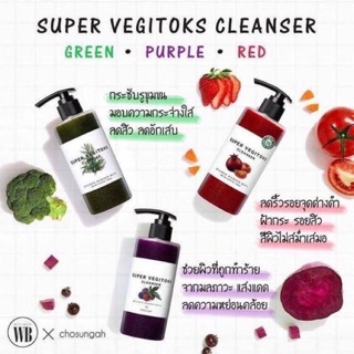 Super Vegitoks Cleanser 300ml