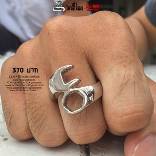 แหวนประแจ ประแจ สแตนเลสแท้ stainless 316l แหวนผู้ชาย แหวนแฟชั่น แหวนเท่ๆ แหวนสแตนเลส