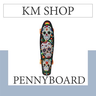ภาพหน้าปกสินค้าKM สเก็ตบอร์ด Skateboard / Penny board ล้อมีไฟ LED ไม่ต้องชาร์จ ถ่านไม่มีวันหมด (ออเดอร์ละไม่เกิน8ชิ้น)/C002 ที่เกี่ยวข้อง