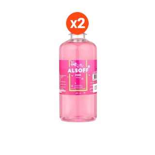 โปรโมชั่น : ขายดี ALSOFF-S PINK แอลกอฮอล์สำหรับล้างมือ 450 มล. เลือกจำนวนได้