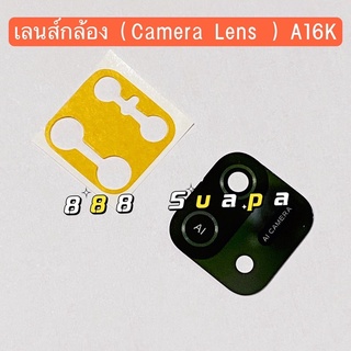 เลนส์กล้อง（Camera Lens ) OPPO A16K