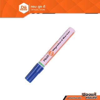 PILOT ปากกาไวท์บอร์ด หัวกลม รุ่น WBMK-M สีน้ำเงิน (แพ็ค 12) |DZ|