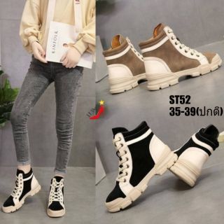 ราคา 650 บาท

ไซส์ว่าง 35-38..สินค้าพร้อมส่ง  ST52



รองเท้าบูตหุ้มข้อ งานนำเข้า100% 
วัสดุหนัง พื้นยางกันลื่นอย่างดี